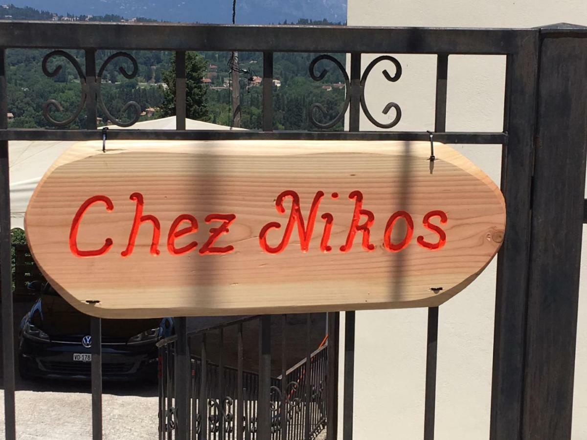 הוילה Kompítsion Chez Nikos מראה חיצוני תמונה